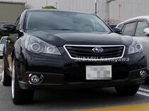 Subaru 10-12 Outback special chrome fog lamp cover Fog lamp frame Fog lamp cover trim plate