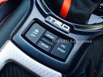 BRZ 86 Black shift area button tS interior panel Interior trim panel trim set 