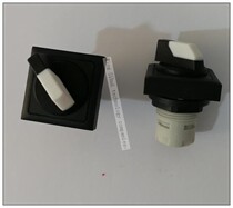 RAFIX 16 switch operator square front Circle V-shaped angle opaque white rafi switch knob