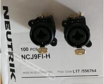 NEUTRIK NCJ9FI-H XLR combination socket 3-pin female and 1 4 stereo socket