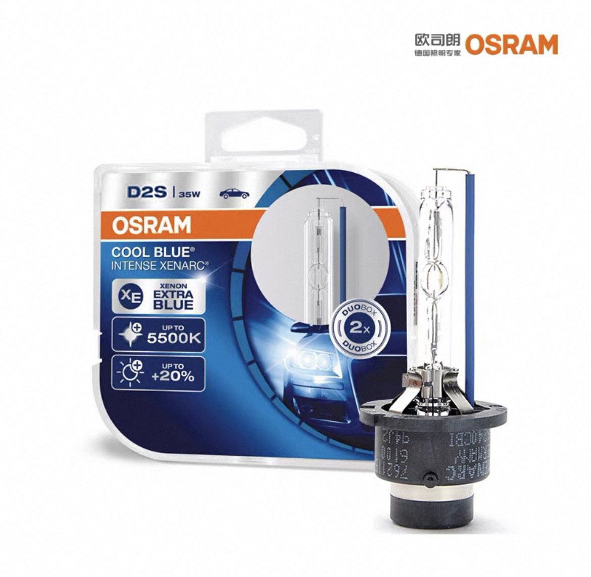 车灯升级新宠儿！欧司朗D1S/D2S/D3S/D4S/D2R氙气灯泡，夜路王者诞生记🌟-HID氙气灯-淘宝好物网
