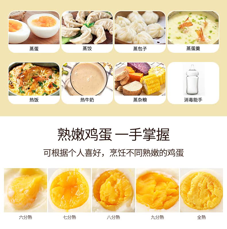 nồi lẩu điện mini có xửng hấp Cooker Máy đánh trứng hai lớp mini ZD-7J92 tự động tắt nguồn hấp thời gian nhỏ đa chức năng - Nồi trứng nồi lẩu mini có nấu cơm được không