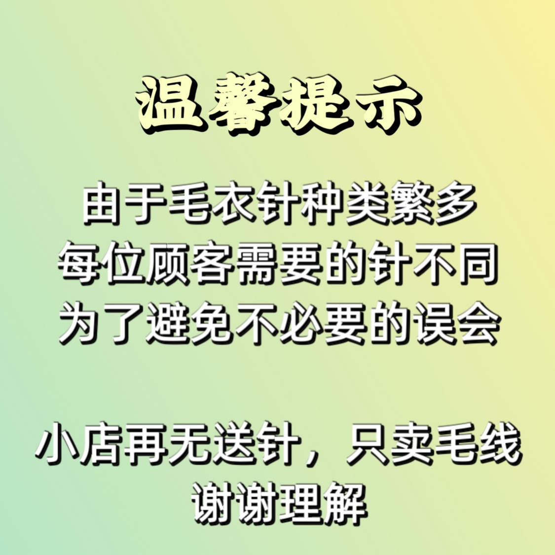 Натуральная летняя майка, плетеный крючок для вязания ручной работы, короткий рукав 