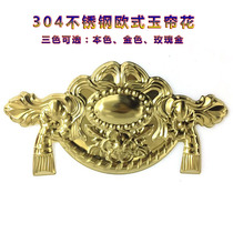 304 Stainless steel European jade curtain flower garden fence fence Decorative art flower Villa door and window grille accessories