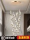2026 New Staircase Chandelier Modern Light Luxury Villa Duplex Long Chandelier Simple and Elegant Mezzanine Living Room Lighting Fixtures