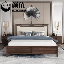 New Chinese modern minimalist light and luxurious solid wood bed white wax wood 1 8M master bedroom with double bed soft backrest 1 5M single bed