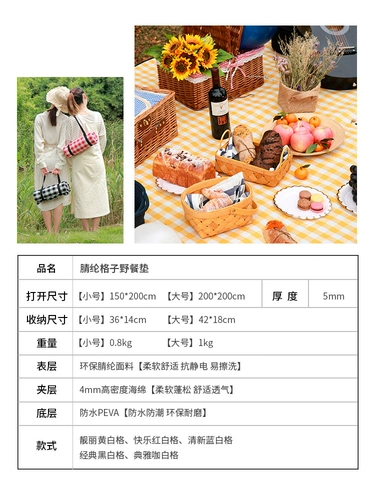 Весенний тур на открытом воздухе изделия продукты Виндсмид дикая часть водонепроницаемая подушка дикая полока