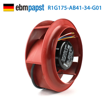 New ebmpapst R1G175-AB41-34 G01 48V 1A 1A 34W Huawei enclosure cooling fan