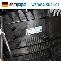 German Import ebmpapst W6D630-KN01-01 400V 570W PRECISION AIR CONDITIONING COOLING FAN
