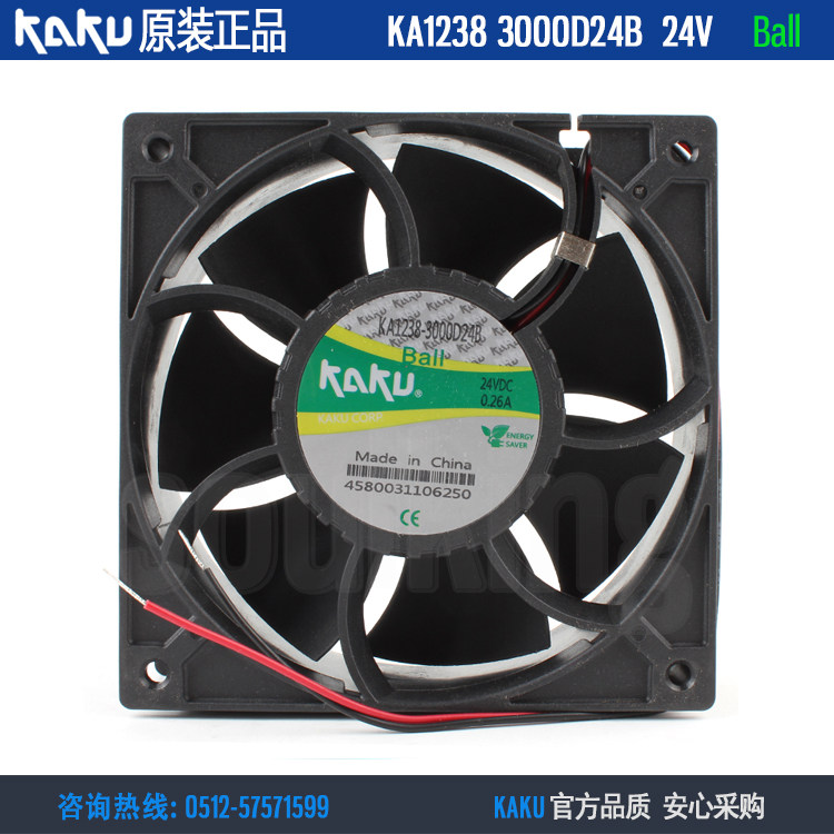 Original clothes KAKU card solid KA1238-3000D24B 12038 24V 24V 0 26A 26A power distribution cabinet cooling fan 