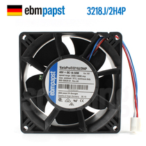 German Import ebmpapst blower 3218J 2H4P 48V 50W large air volume server cooling fan