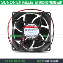 Brand new original fit SUNON build quasi MF80251V3-1000C-A99 8025 12V 12V 78W 0 fan