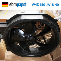 Original Loaded Ebmpapst W4D450-JA18-40 400V590W Air Conditioning Cabinet Axial cooling fan