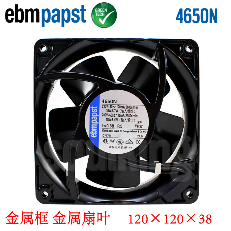 ebmpapst4650N original German 4656N 12038 4 inch AC220V metal high temperature cooling fan