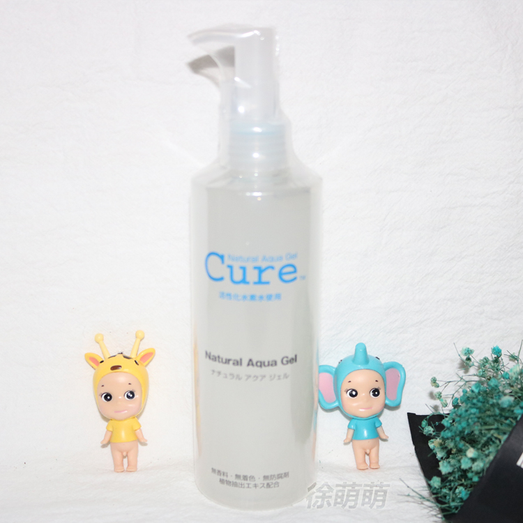 日本cure活性去角质啫喱凝露敏感肌温和去角质凝胶收毛孔促进吸收