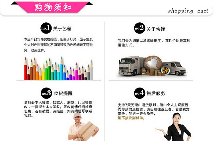 Bougie - Ref 2486385 Image 43