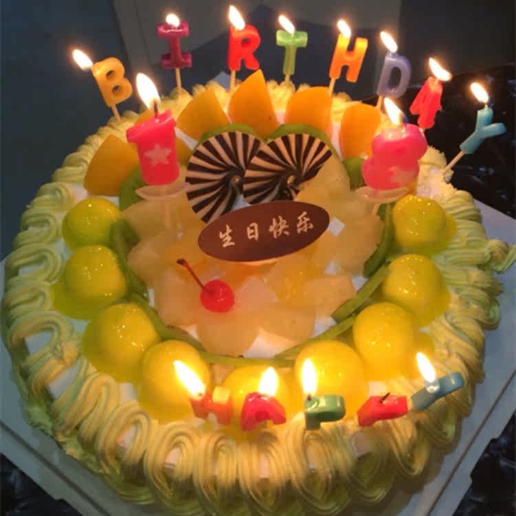 Bougie - Ref 2486385 Image 40