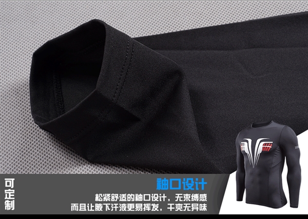 Quần áo thể thao kích thước lớn quần áo nam co giãn nhanh quần áo tập gym béo phì tập luyện chạy bộ quần áo béo 5X6X tùy chỉnh - Quần áo tập thể hình quần tập yoga nữ
