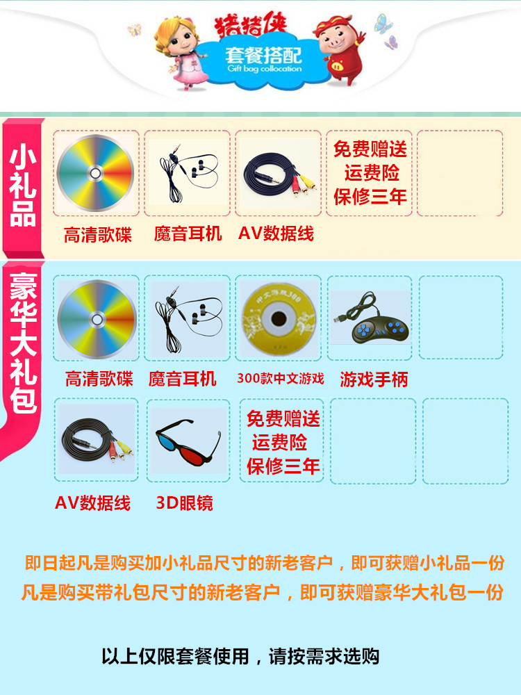 cục chia wifi Đầu DVD di động dành cho trẻ em DVD với đầu phát màn hình TV HD nhỏ xách tay evd học cách đặt máy đĩa - Trình phát TV thông minh modem internet wifi