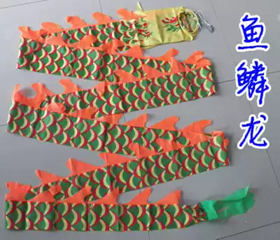 Children and the elderly fitness dragon dance diabolo dragon green scaly dragon 3579258 meters