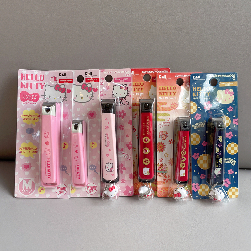 Japanese Kai Imported Kai Brand Hello Kitty Children's Nail Clippers Anti-Splash Nail Clippers for Women and Adults Japanese Kai Imported Kai Brand Hello Kitty Children's Nail Clippers Anti-Splash Nail Clippers for Women and Adults