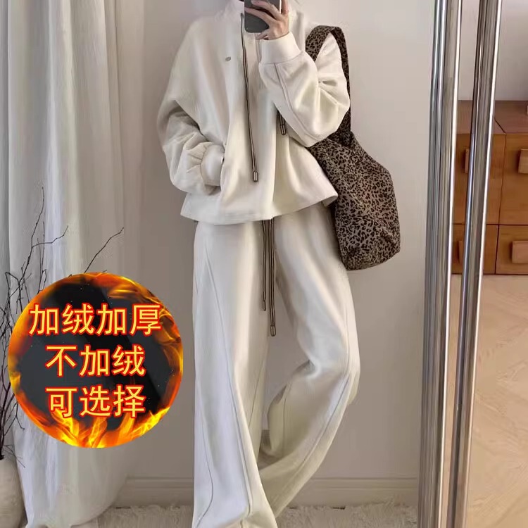 Pure Cotton Fleece-Lined Cashmere Stand-Up Collar Sweatshirt Sportswear Set for Women, Autumn and Winter, Lazy Fashion, Loose Casual Two-Piece Set