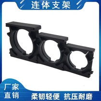 Plastic bellows fixing bracket PA66 nylon fixing seat tube clamp clamp splice hose one-piece bracket