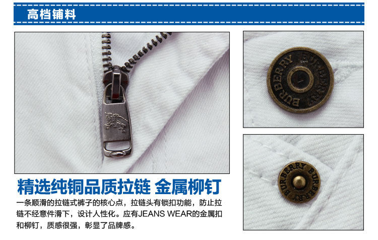 Jeans pour jeunesse droite en vrac en coton pour Quatre saisons - Ref 1481811 Image 13