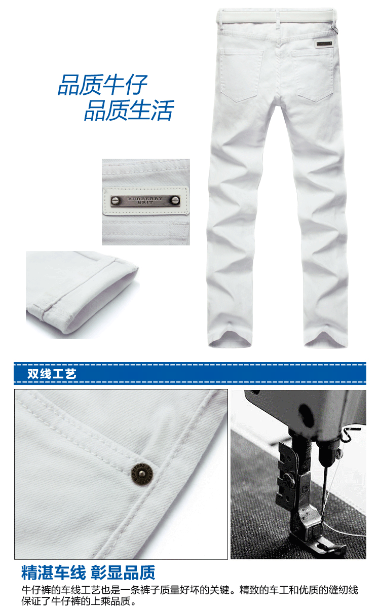 Jeans pour jeunesse droite en vrac en coton pour Quatre saisons - Ref 1481811 Image 7