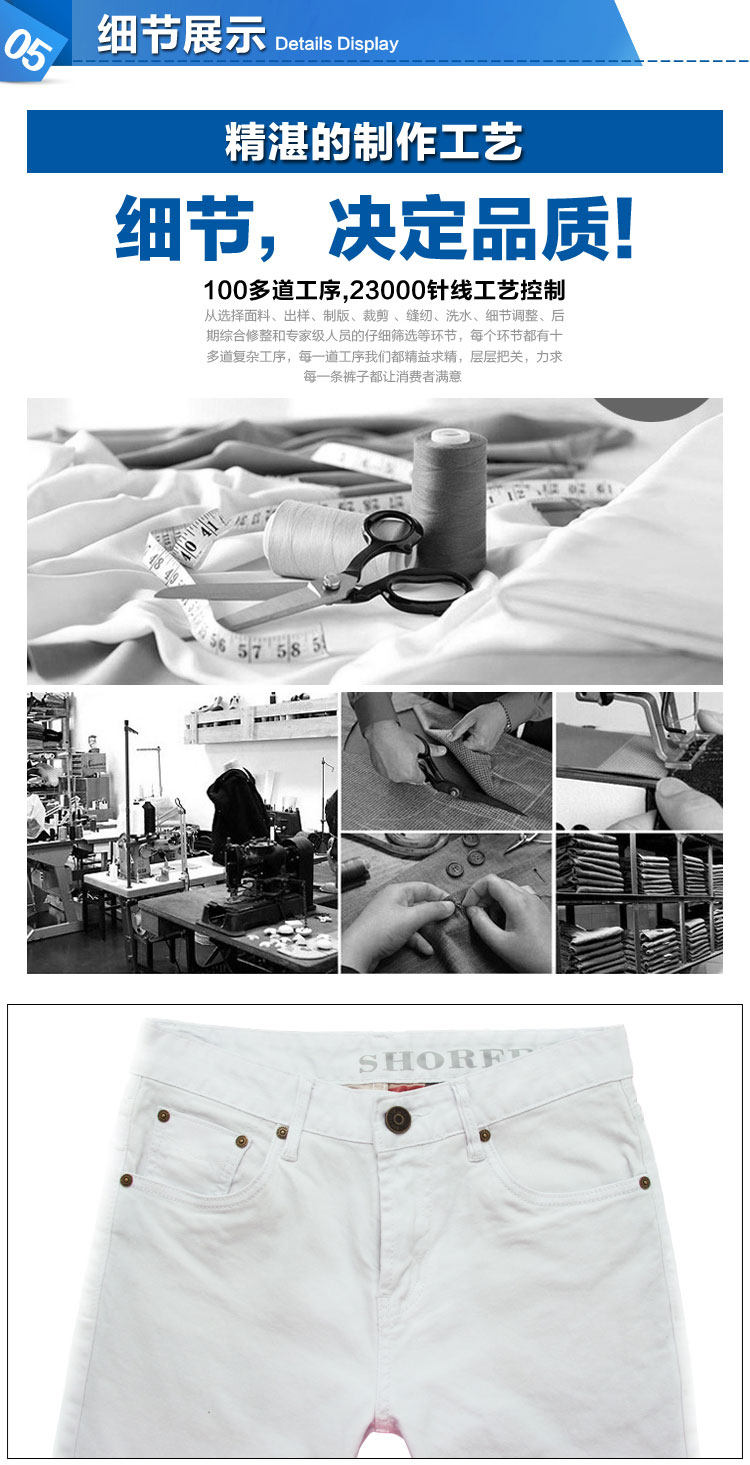 Jeans pour jeunesse droite en vrac en coton pour Quatre saisons - Ref 1481811 Image 19