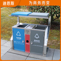 Stainless steel outdoor two-category trash can outdoor public sanitation four-color leather suitcase large commercial category three