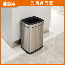 Trash can household living room light luxury high-end kitchen bedroom without lid stainless steel square paper basket large capacity