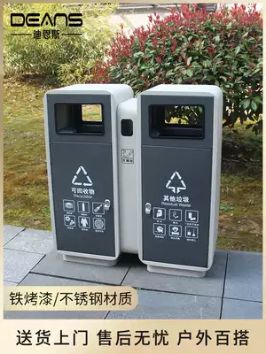 Two categories of stainless steel trash can large capacity outdoor double groove park street outdoor peel box large commercial