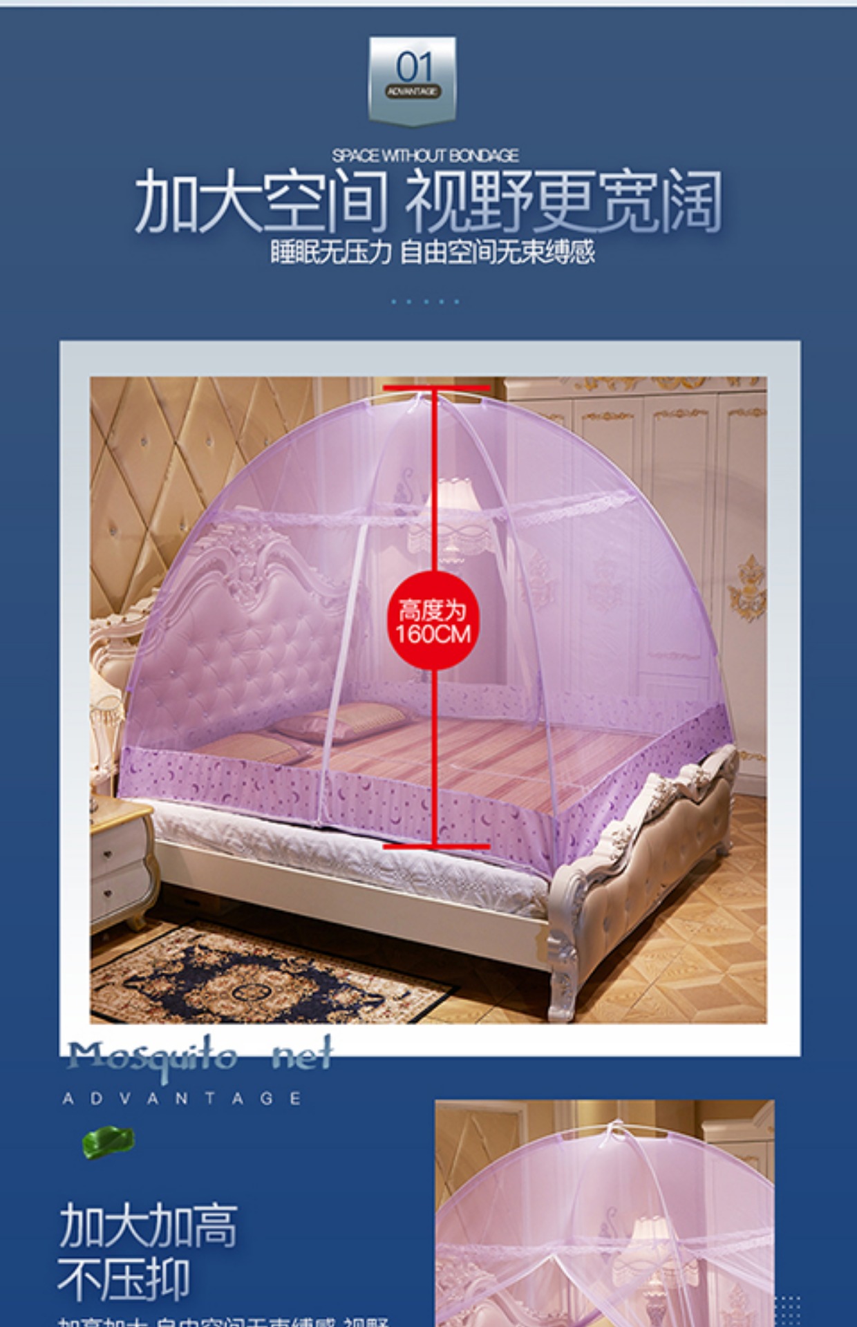Miễn phí lắp đặt lưới chống muỗi yurt 1,5m giường 1,8m đôi mã hóa hộ gia đình dày 1,2 m ký túc xá sinh viên độc thân màn chống muỗi cửa sổ