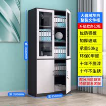 Cabinet sheet Sheet Cabinet Warrant Archival Cabinet Office Information Cabinet with locker Locker Staff Locker