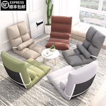 Sloth couch tatami bed by back chair Child birth cute bedroom single floating window small sofa folding chair