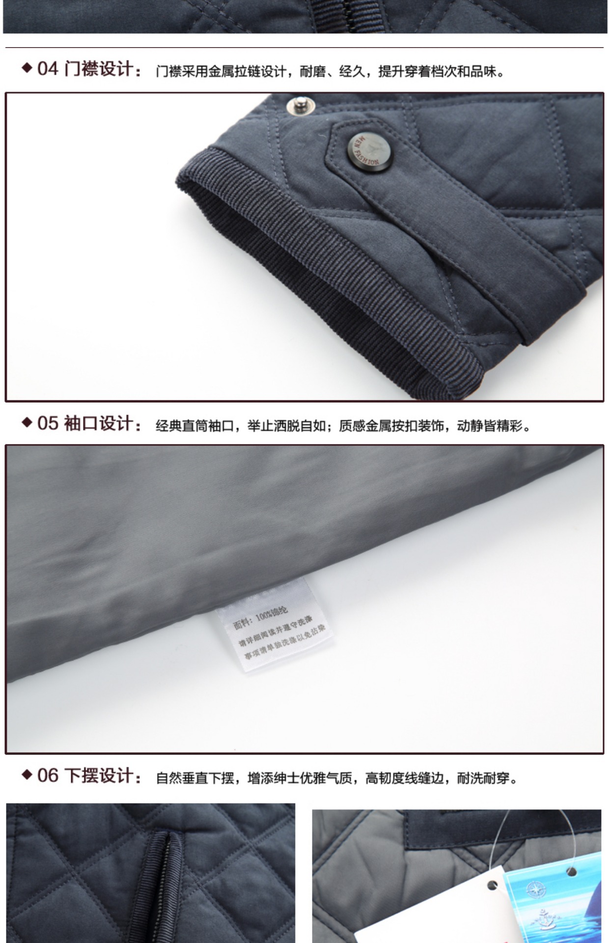 Mùa thu và mùa đông mới Anh trung niên mặc áo khoác cotton mỏng nam cộng với phân bón XL quần áo cotton mỏng hình thoi quần ống suông nam