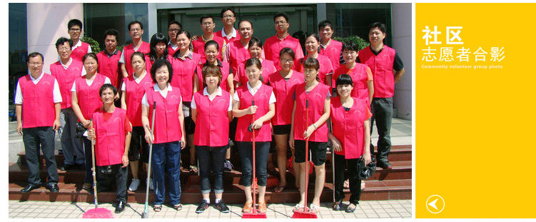 Débardeur sport gilet - Ref 539365 Image 10