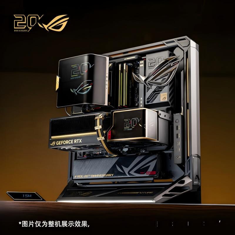 Rog 20Th Anniversary Edition: Console, Keyboard, Mouse, Case, Graphics Card, Monitor, 5090, Full Set Rog 20Th Anniversary Edition: Console, Keyboard, Mouse, Case, Graphics Card, Monitor, 5090, Full Set