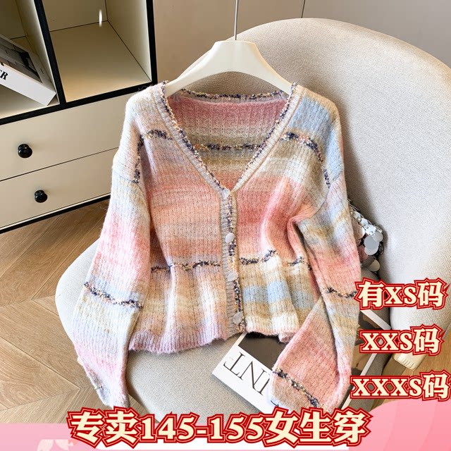 Women's winter clothing plus small size XXXS size 150cm short taller contrasting V-neck striped knitted cardigan sweater for women