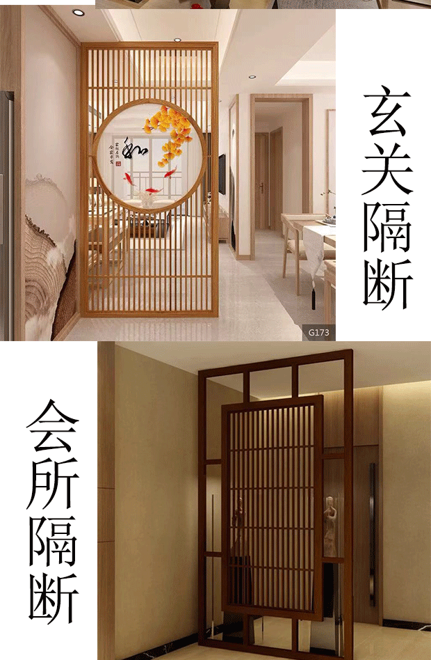 Màn hình Trung Quốc mới vách ngăn phòng khách phòng ngủ hiện đại tối giản Nhật Bản trang trí gỗ rắn rỗng lưới tản nhiệt nhỏ bằng gỗ - Màn hình / Cửa sổ vách trang trí phòng khách