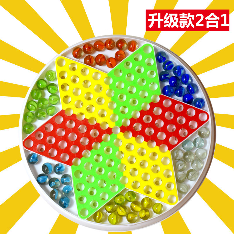 Large glass ball ball checkers Adult children's puzzle chess pieces chessboard Parent-child marbles checkers