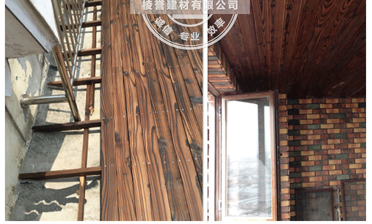 Карбонизированный wood_16.jpg