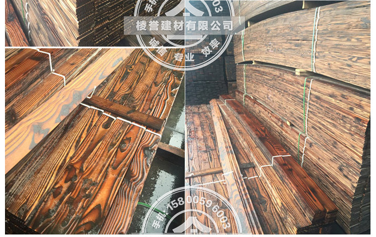 Карбонизированный wood_15.jpg