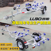 Lu Tour Motorcycle Trailer Trailer Rubber Boat Trailer Boat Trailer Trailer Royal Yacht Trailer