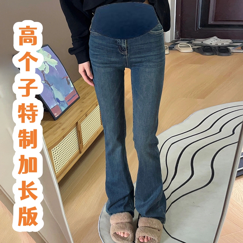 Spring and Autumn Maternity Jeans for Tall Women, Flared Pants, Extended Version, Plus Size Belly Support Pants, Autumn and Winter Fleece-Lined Floor-Length Pants