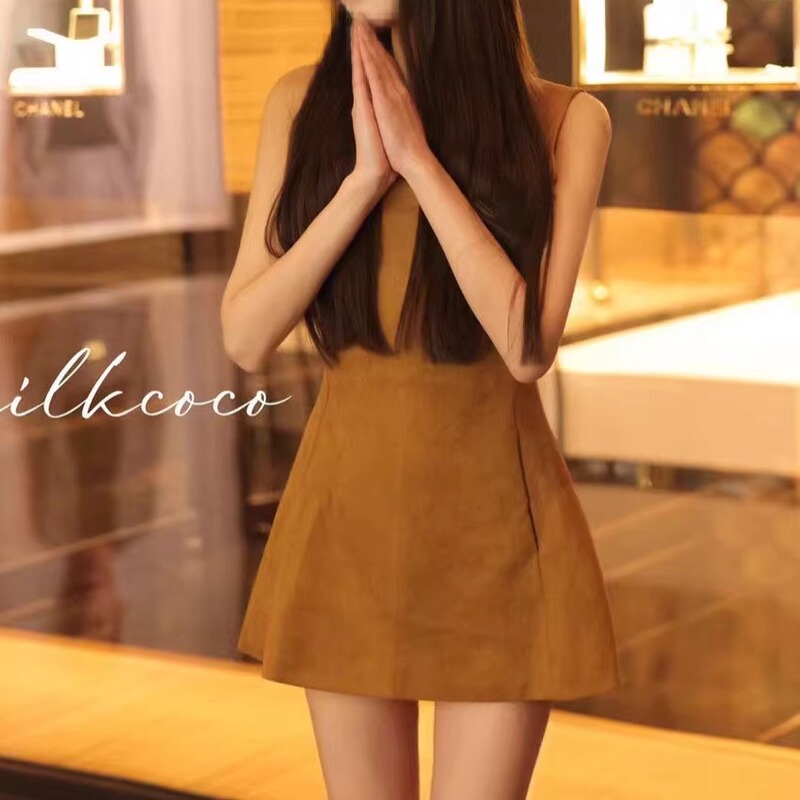 Milkcoco Log Ancient Korean Style Brown Suspender Skirt