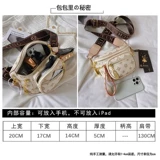 Небольшая сумка, сумка через плечо, портативная нагрудная сумка, поясная сумка, ремешок для сумки, Гонконг, из натуральной кожи