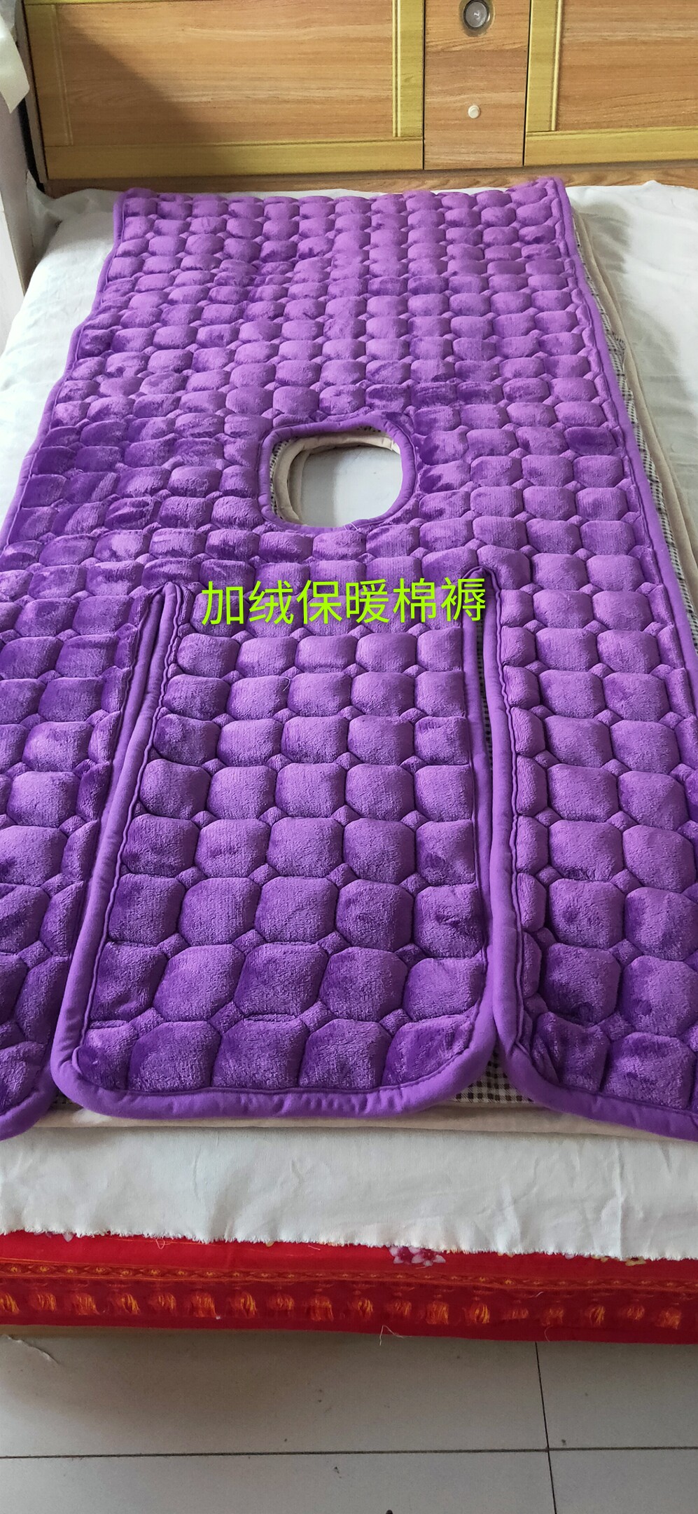 Elderly care bedding multifunctional bed special cotton bedding with defecation hole Central area Bedding Bed patient bedding