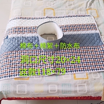 Nursing bed with hole special mat anti-bedclothes Dirty Urine Cushion Septico bed Bed Aged Care Cushion Leather